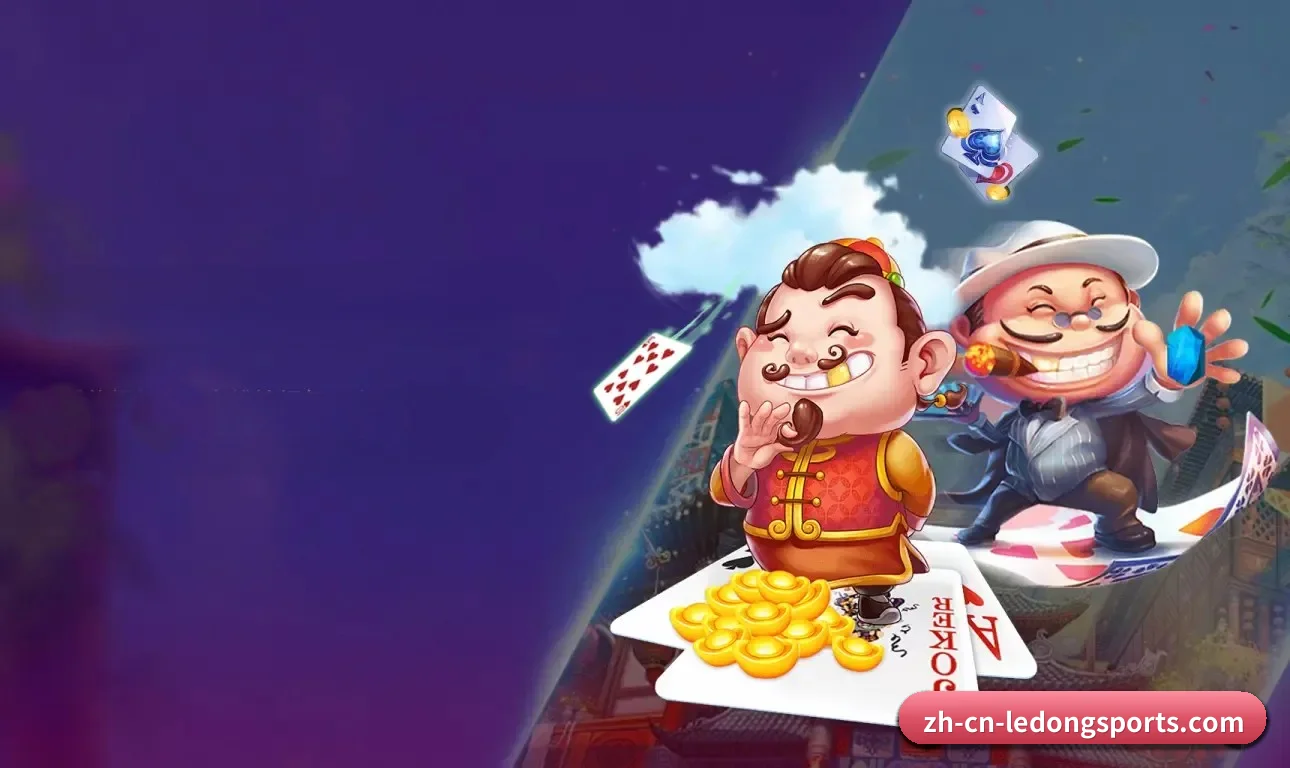 品牌奠基